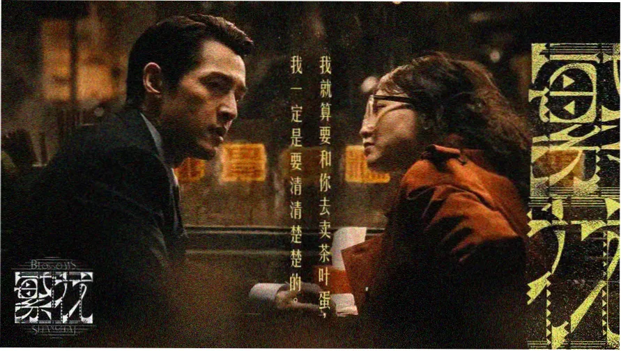 av电影大全 热门推荐