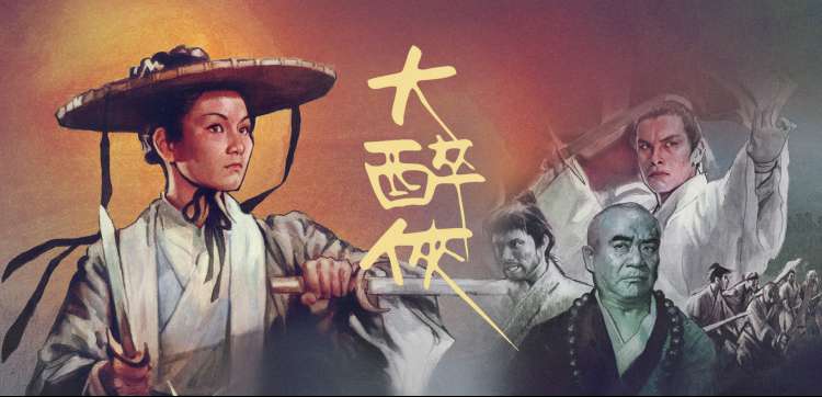 av电影大全 影史经典