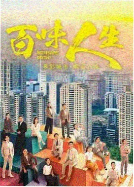 av电影大全 热门剧集 繁花