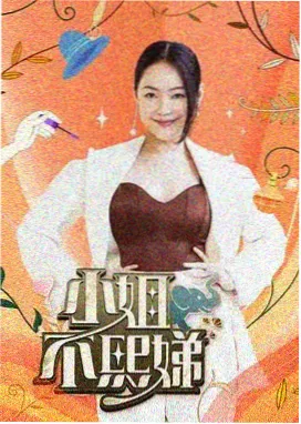av电影大全 喜剧电影